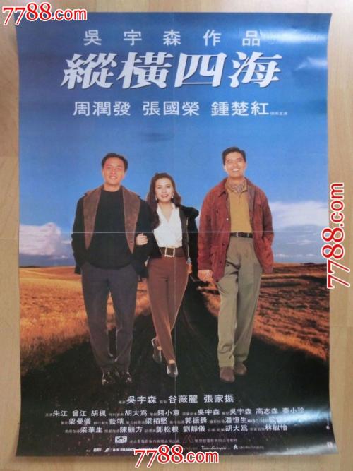 做假亚斯毕理神学院文凭毕业证